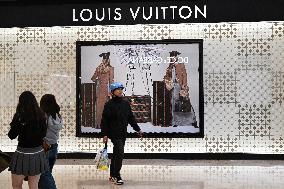 An LV Store in Nanjing