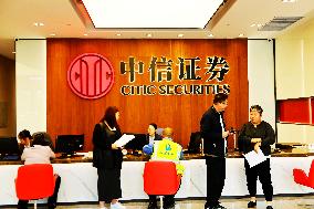 CITIC Securities