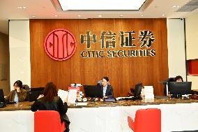 CITIC Securities