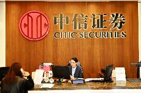 CITIC Securities