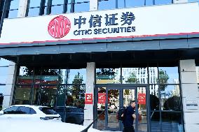 CITIC Securities