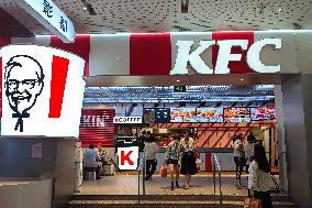 KFC