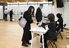 Overseas voting begins for Japan general election