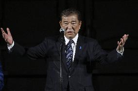 Japan PM Ishiba campaigning for general election