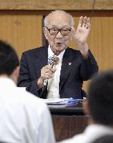 Nobel Peace Prize winning Japanese atomic bomb survivors group