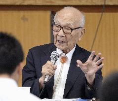 Nobel Peace Prize winning Japanese atomic bomb survivors group