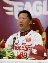 Baseball: Miki unveiled as new Rakuten manager