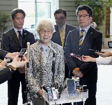 Japan PM Ishiba meets abductees' families