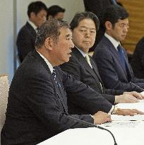 Japan PM Ishiba meets abductees' families