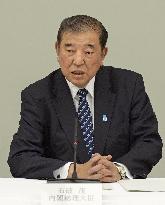 Japan PM Ishiba meets abductees' families