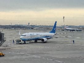 Beijing Daxing International Airport