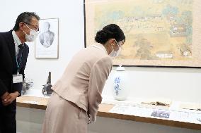 Japan princess Aiko in southwestern Japan