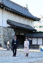 Japan Princess Aiko in southwestern Japan