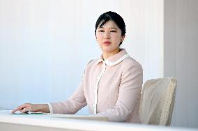 Japan Princess Aiko in southwestern Japan