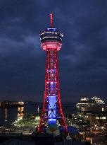 Hakata Port Tower