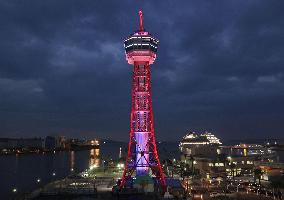 Hakata Port Tower