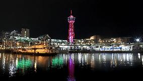 Hakata Port Tower