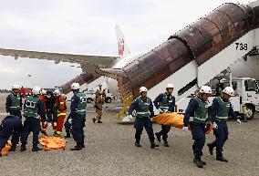 Anti-disaster drill at Narita airport