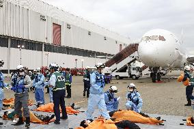 Anti-disaster drill at Narita airport