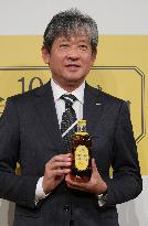 Suntory Whisky “Bimi Quality” press conference