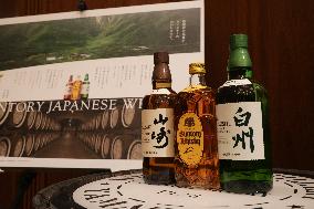 Suntory Whisky “Bimi Quality” press conference