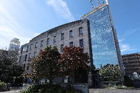 Exterior, logo and signage of Sumida Optical Glass