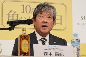 Suntory Whisky “Bimi Quality” press conference