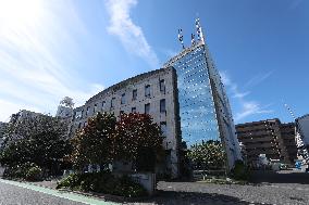 Exterior, logo and signage of Sumida Optical Glass