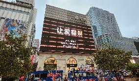 Future Cyberpunk Digital City Block in Shanghai