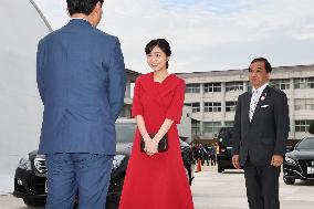 Japanese Princess Kako in Saga