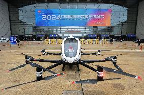 2024 China International Consumer Electronics Expo in Qingdao