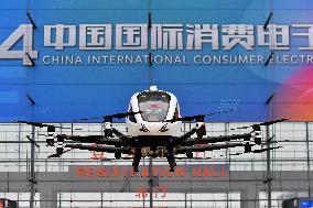 2024 China International Consumer Electronics Expo in Qingdao