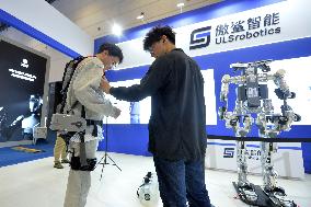 2024 China International Consumer Electronics Expo in Qingdao