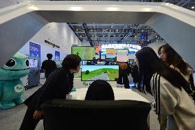 2024 China International Consumer Electronics Expo in Qingdao