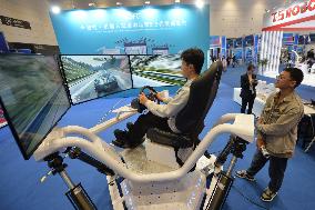 2024 China International Consumer Electronics Expo in Qingdao