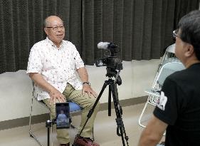 Project to collect witnesses of nuke-bomb survivors