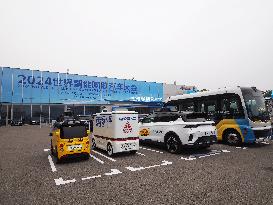 World Intelligent Connected Vehicle Conference 2024 in Beijing