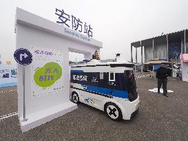 World Intelligent Connected Vehicle Conference 2024 in Beijing