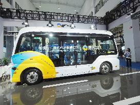 World Intelligent Connected Vehicle Conference 2024 in Beijing