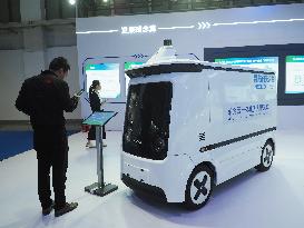 World Intelligent Connected Vehicle Conference 2024 in Beijing