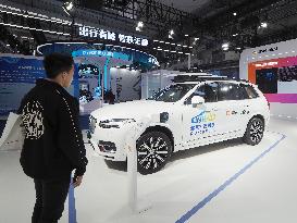 World Intelligent Connected Vehicle Conference 2024 in Beijing