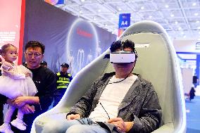 2024 China International Consumer Electronics Expo in Qingdao