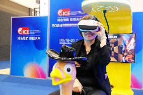 2024 China International Consumer Electronics Expo in Qingdao