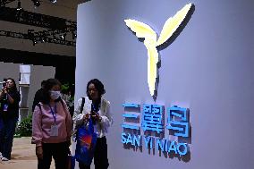 2024 China International Consumer Electronics Expo in Qingdao