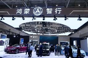 2024 China International Consumer Electronics Expo in Qingdao