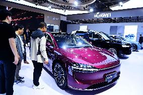 2024 China International Consumer Electronics Expo in Qingdao