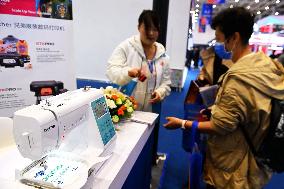 2024 China International Consumer Electronics Expo in Qingdao