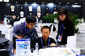 2024 China International Consumer Electronics Expo in Qingdao