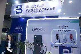 2024 China International Consumer Electronics Expo in Qingdao