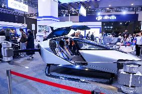 2024 China International Consumer Electronics Expo in Qingdao